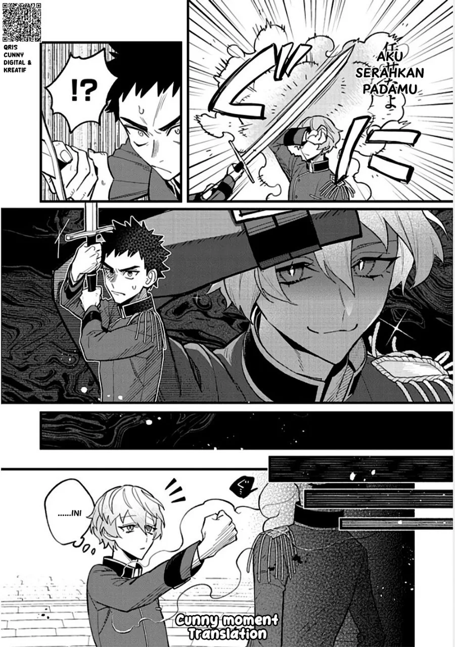 Akumade Taidana Akuyaku Kizoku Chapter 8 Gambar 17