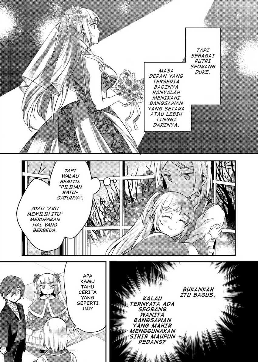 Akuyaku Reijo no Ani ni Tensei Shimashita Chapter 17 Gambar 18