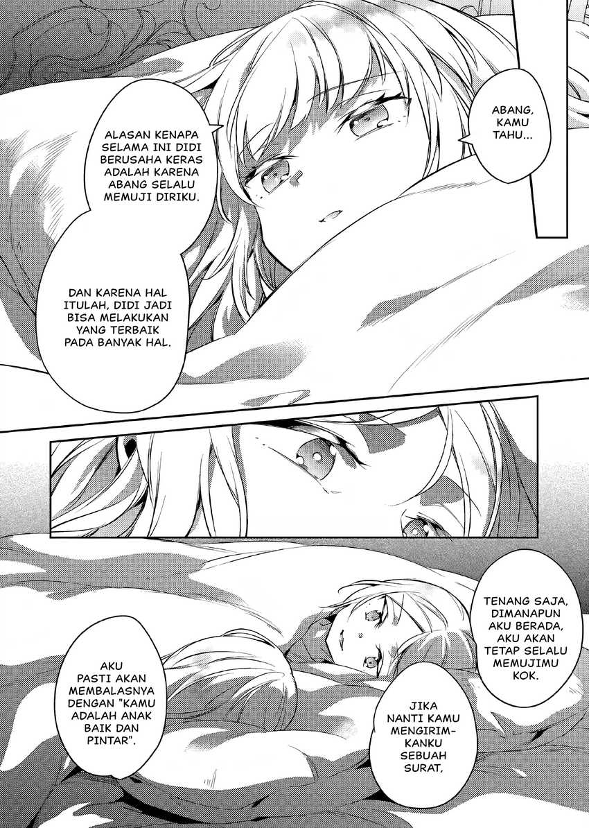 Akuyaku Reijo no Ani ni Tensei Shimashita Chapter 18 Gambar 19