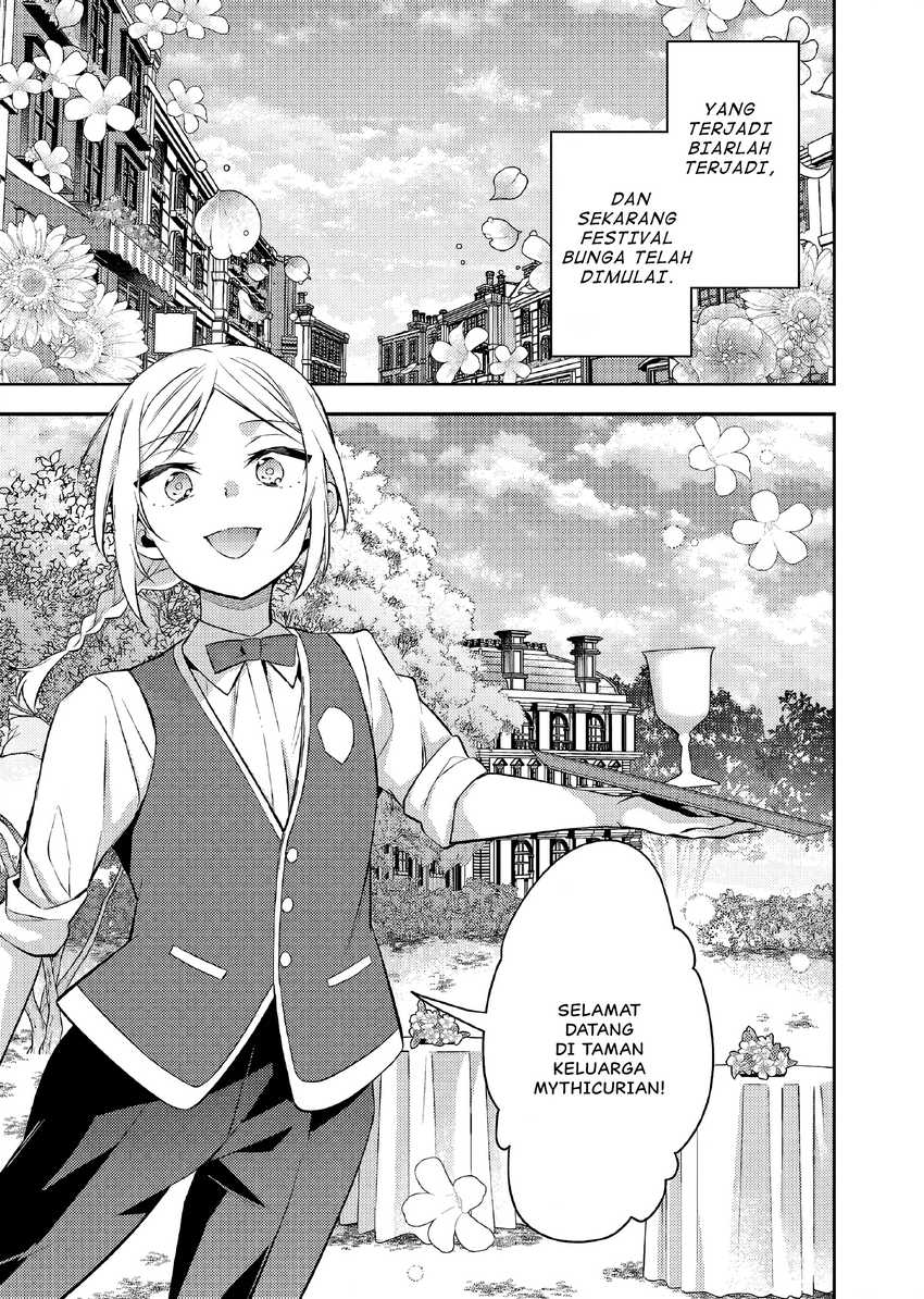 Akuyaku Reijo no Ani ni Tensei Shimashita Chapter 21 Gambar 12