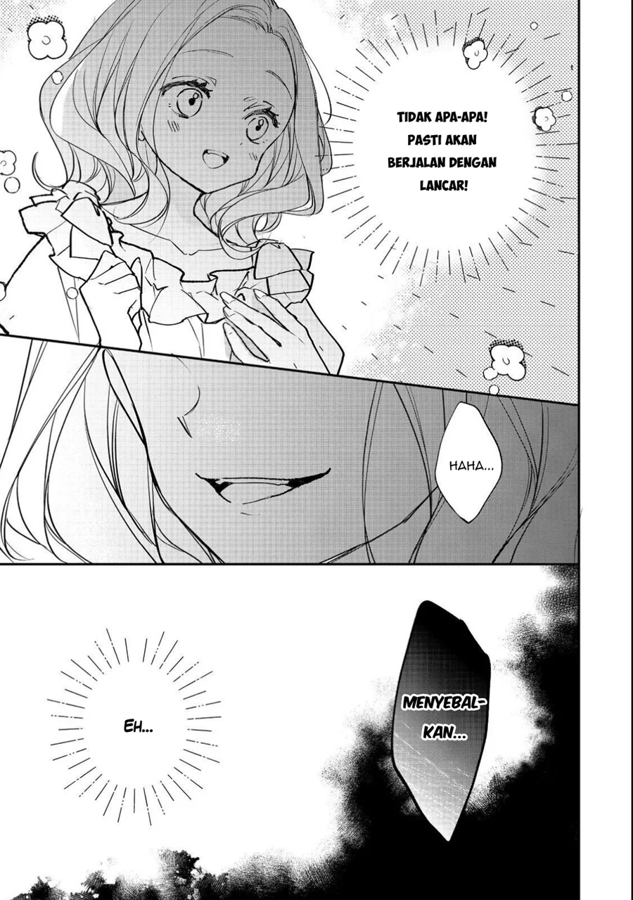 Akuyaku Reijou Gloria von Caldwell no Danzai to Fukushuu Chapter 1 Gambar 21