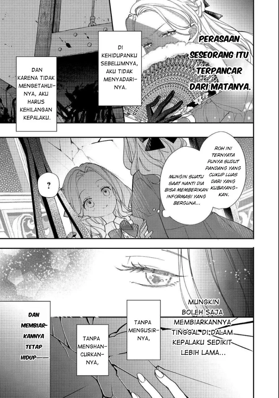 Akuyaku Reijou Gloria von Caldwell no Danzai to Fukushuu Chapter 3 Gambar 13