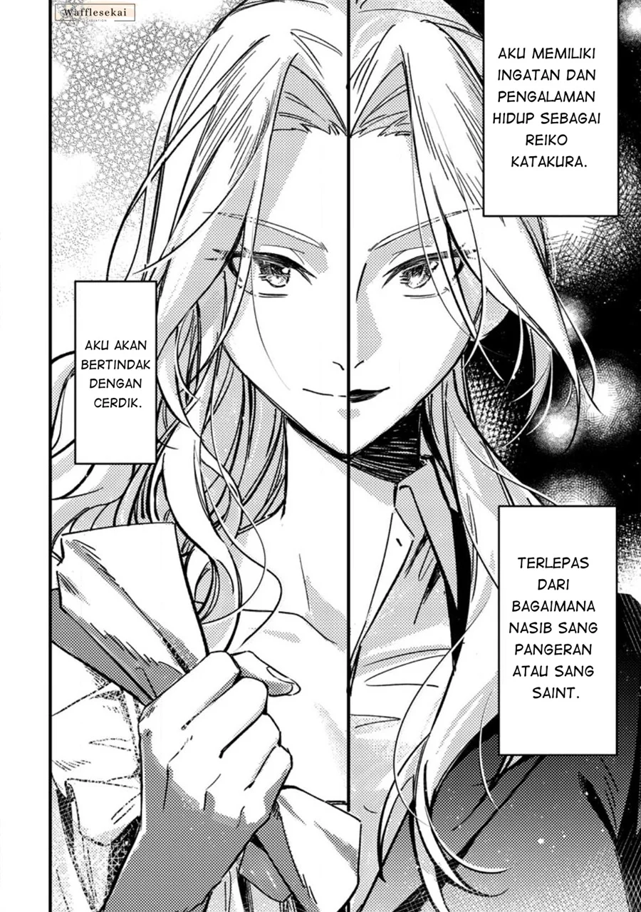 Akuyaku Reijou tte no wa Kou Yaru no yo Chapter 1 Gambar 18
