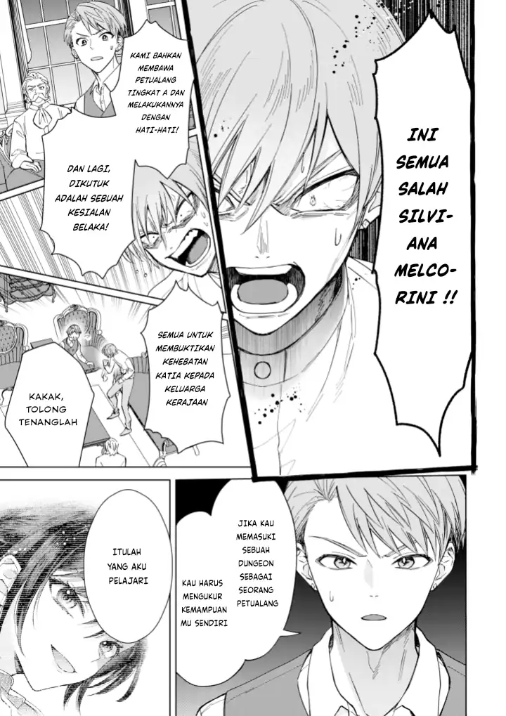 Akuyaku Reijou wa Slow Life o Enjoy Shitai!: Yatto Kon’yaku Hakisareta no ni, Daini Ouji ga Meccha Stalker Shitekurun desu kedo Chapter 7 Gambar 13