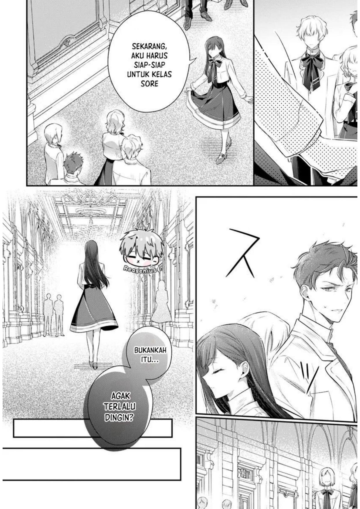 Akuyaku Reijoutachi wa Yuruganai Chapter 1 - Halaman 22