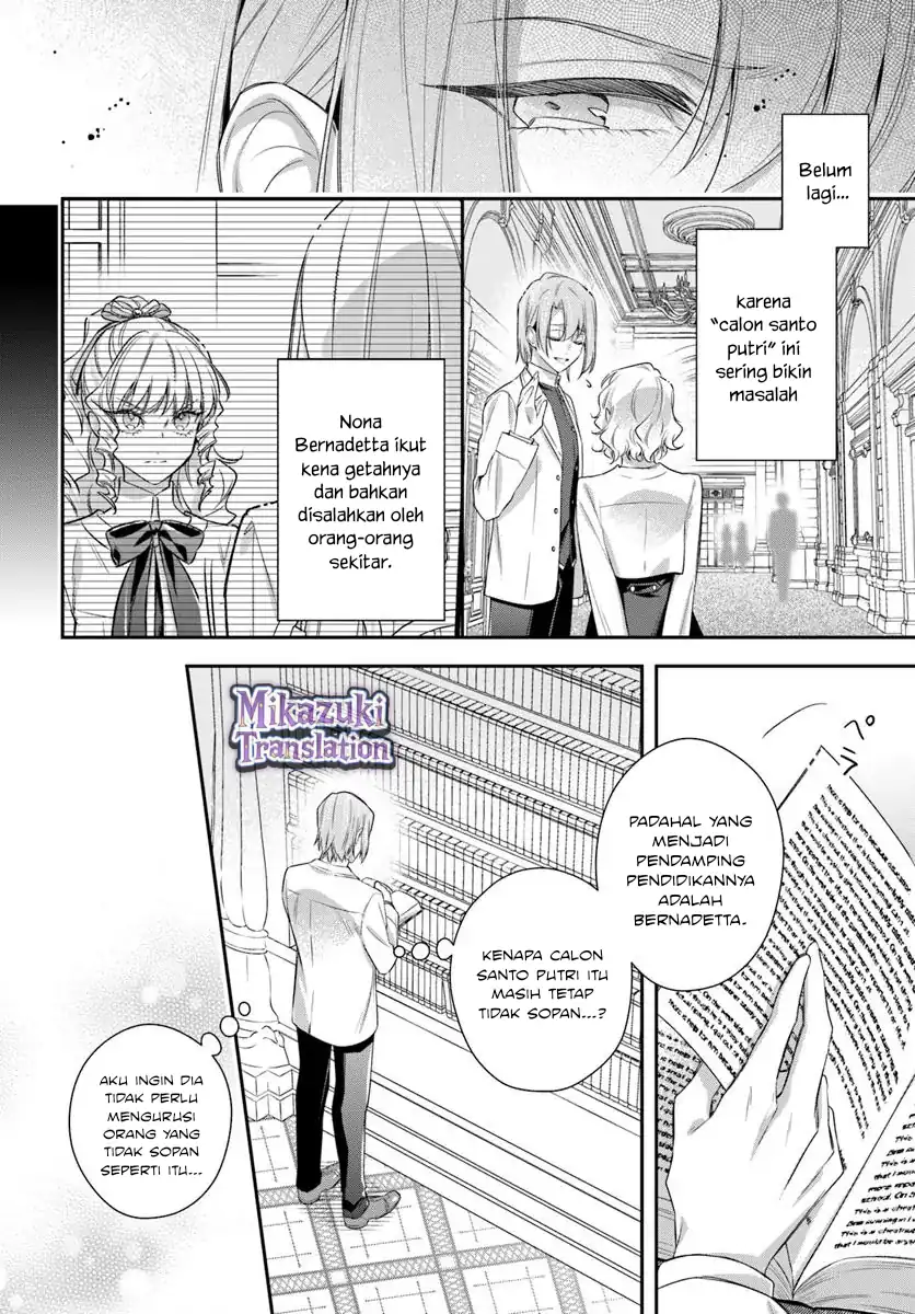 Akuyaku Reijoutachi wa Yuruganai Chapter 11 - Halaman 21