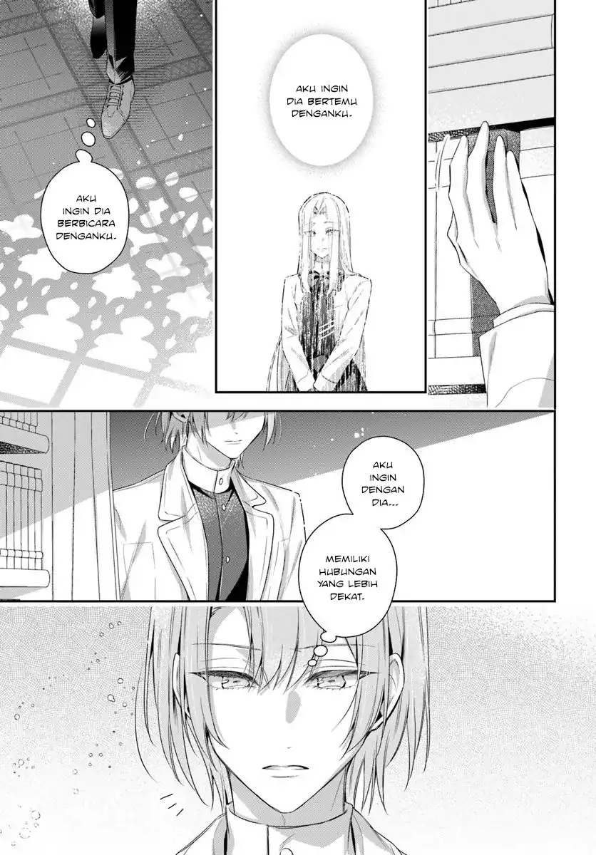Akuyaku Reijoutachi wa Yuruganai Chapter 11 - Halaman 22