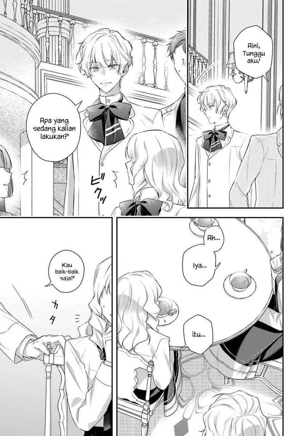 Akuyaku Reijoutachi wa Yuruganai Chapter 15 - Halaman 16