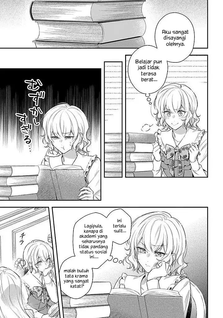 Akuyaku Reijoutachi wa Yuruganai Chapter 16 - Halaman 18