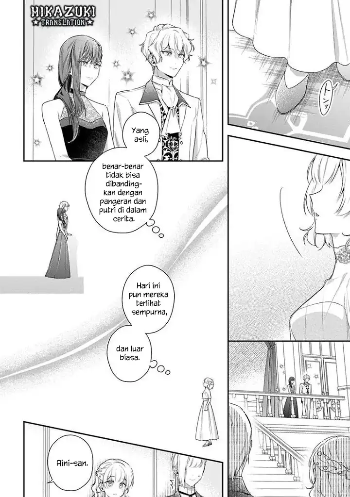Akuyaku Reijoutachi wa Yuruganai Chapter 17 - Halaman 19