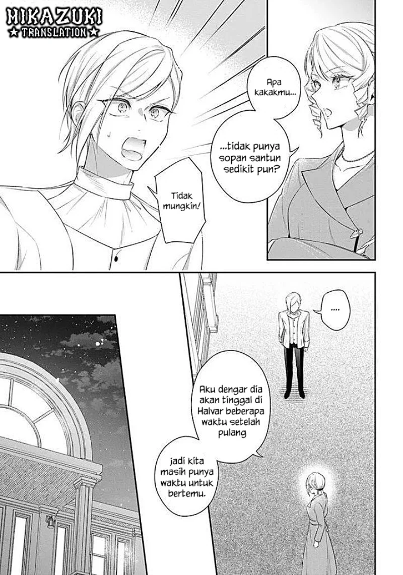 Akuyaku Reijoutachi wa Yuruganai Chapter 18 - Halaman 16