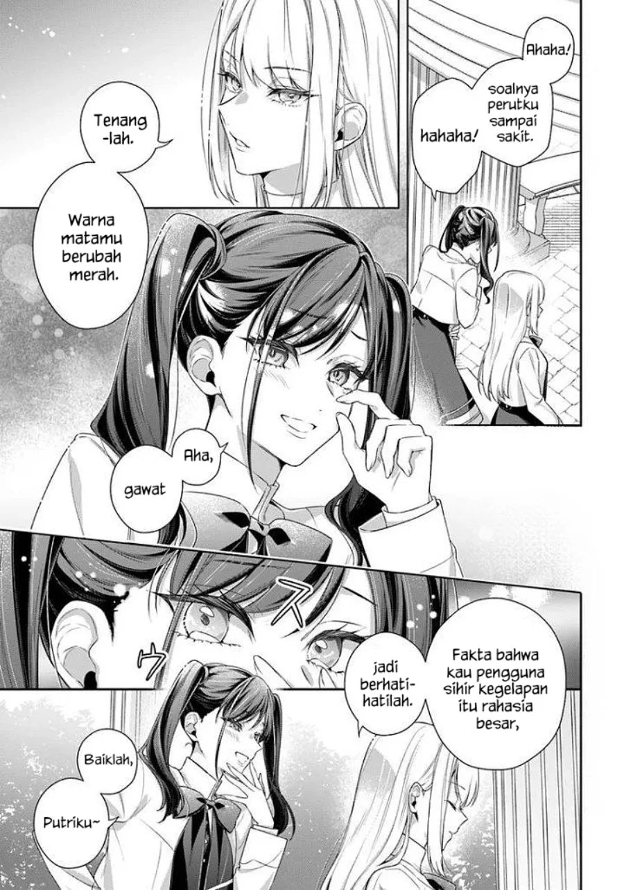 Akuyaku Reijoutachi wa Yuruganai Chapter 19 Gambar 12