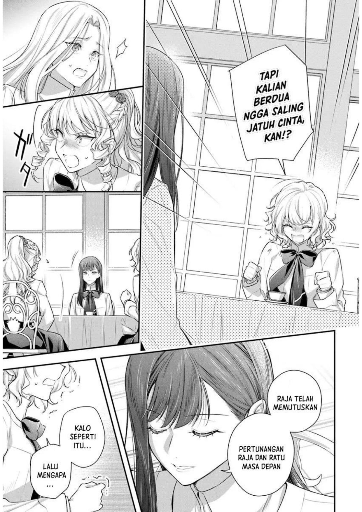 Akuyaku Reijoutachi wa Yuruganai Chapter 2 - Halaman 18