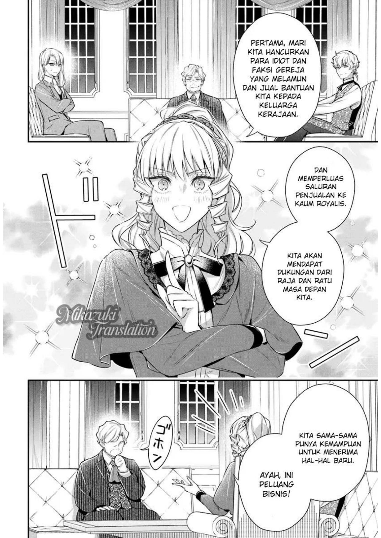 Akuyaku Reijoutachi wa Yuruganai Chapter 5 - Halaman 18