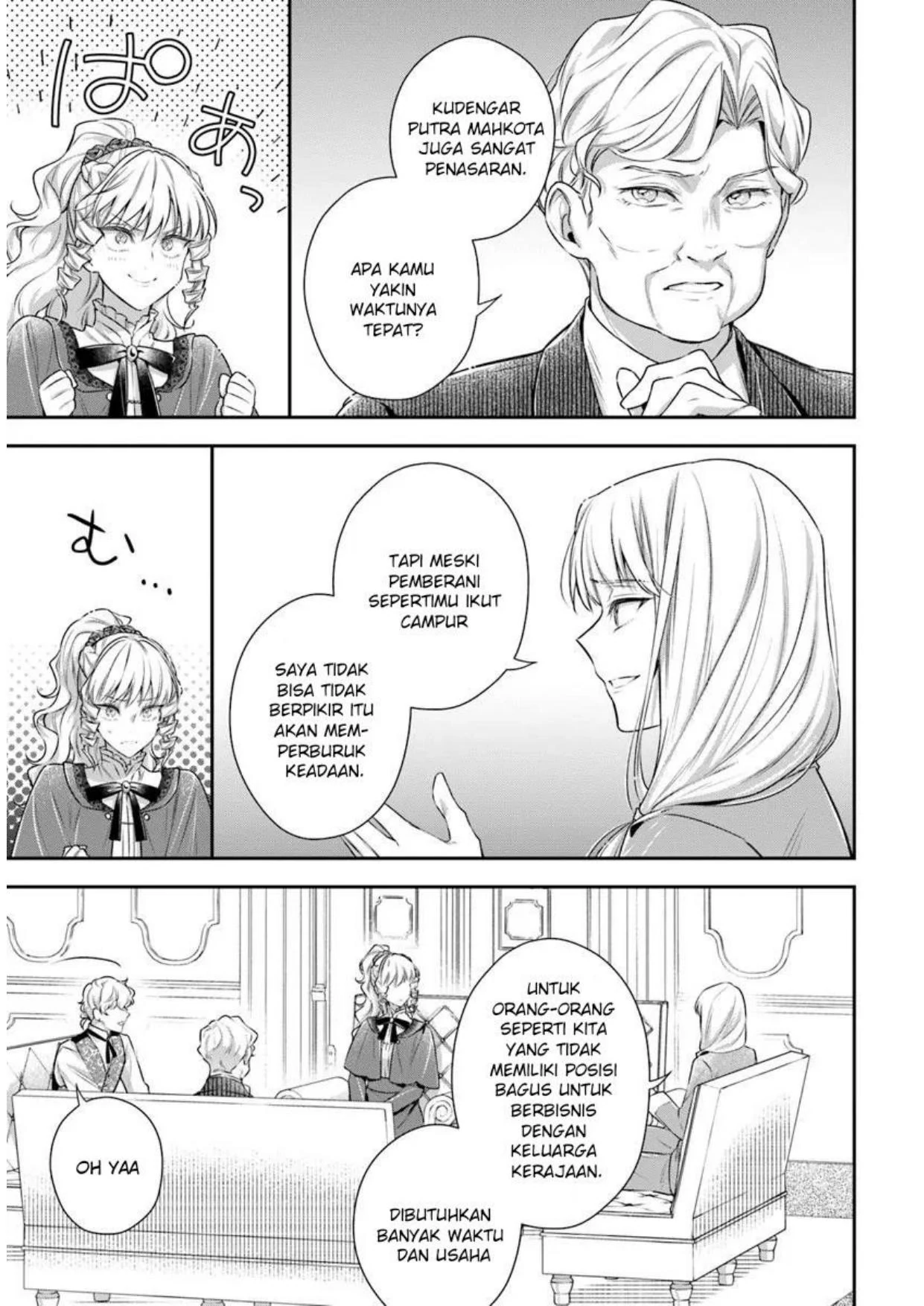 Akuyaku Reijoutachi wa Yuruganai Chapter 5 - Halaman 19