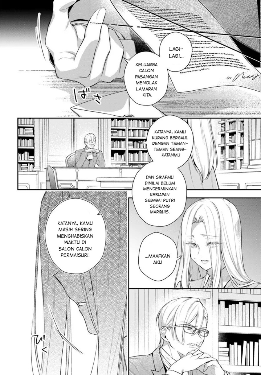 Akuyaku Reijoutachi wa Yuruganai Chapter 8 - Halaman 22