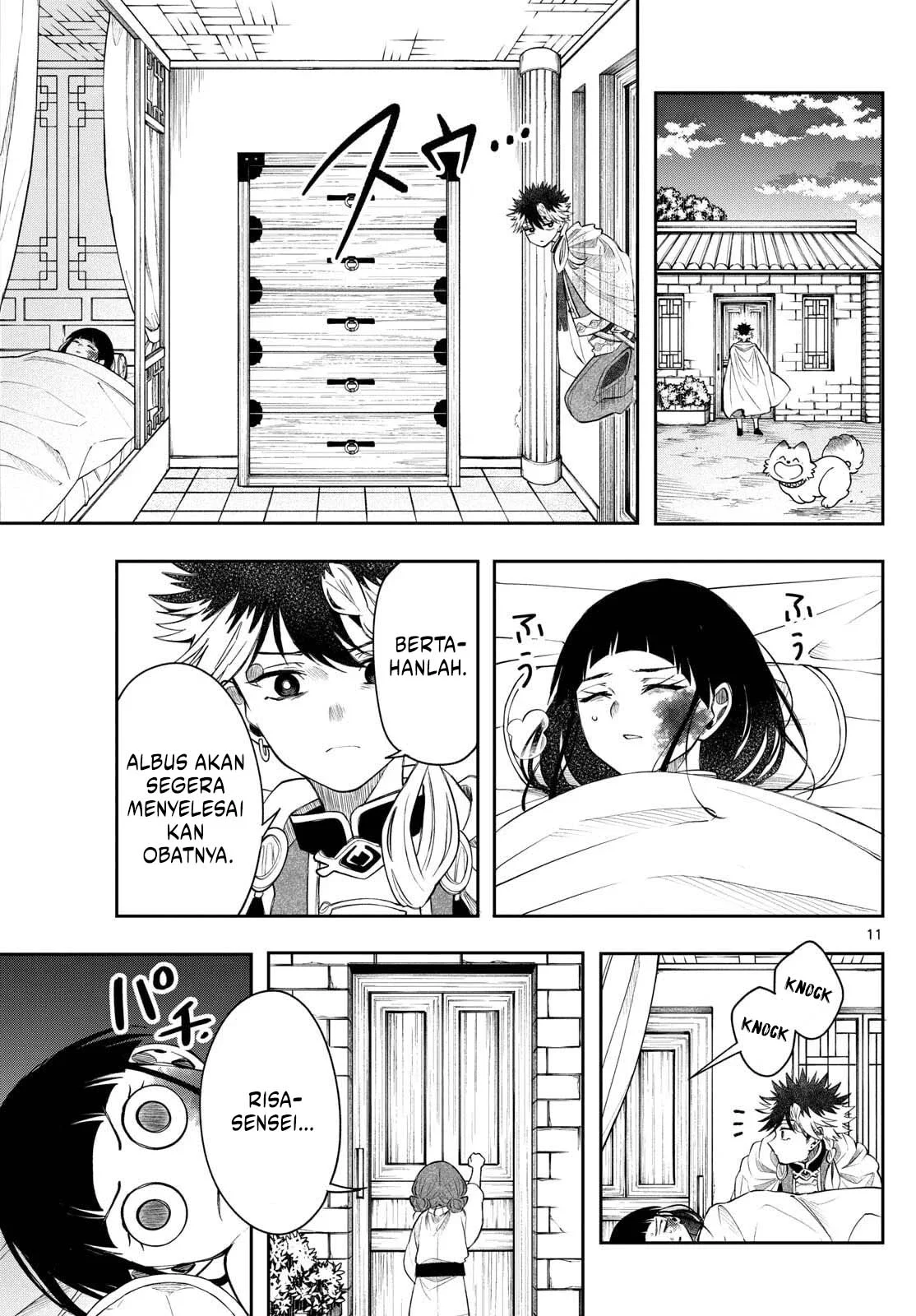 Albus Changes the World Chapter 70 Gambar 12