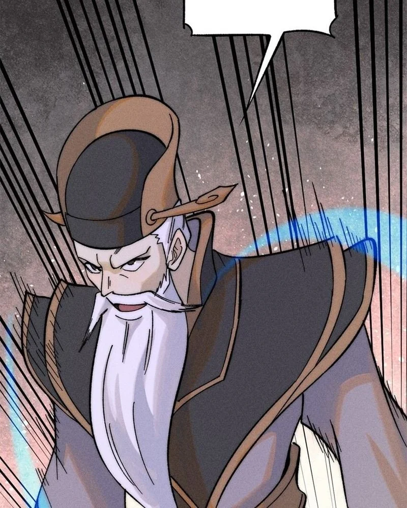 All Hail the Sect Leader Chapter 239 Gambar 29