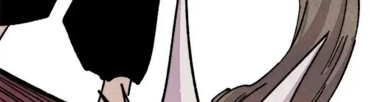 All Hail the Sect Leader Chapter 472 Gambar 35