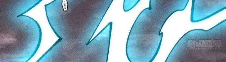 All Hail the Sect Leader Chapter 487 Gambar 38