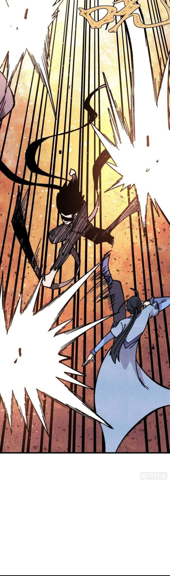 All Hail the Sect Leader Chapter 504 Gambar 35