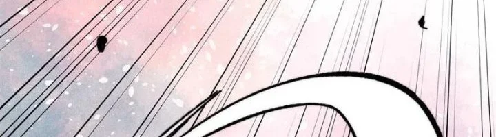 All Hail the Sect Leader Chapter 511 Gambar 36