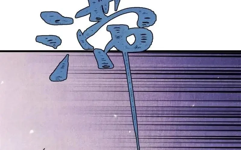 All Hail the Sect Leader Chapter 518 Gambar 36