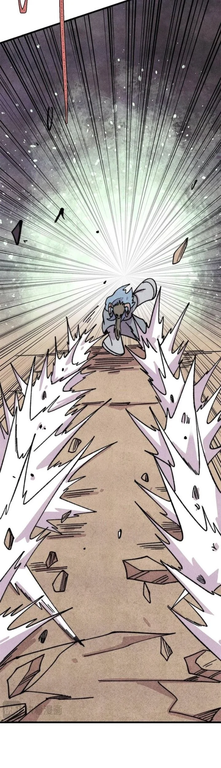 All Hail the Sect Leader Chapter 521 Gambar 31