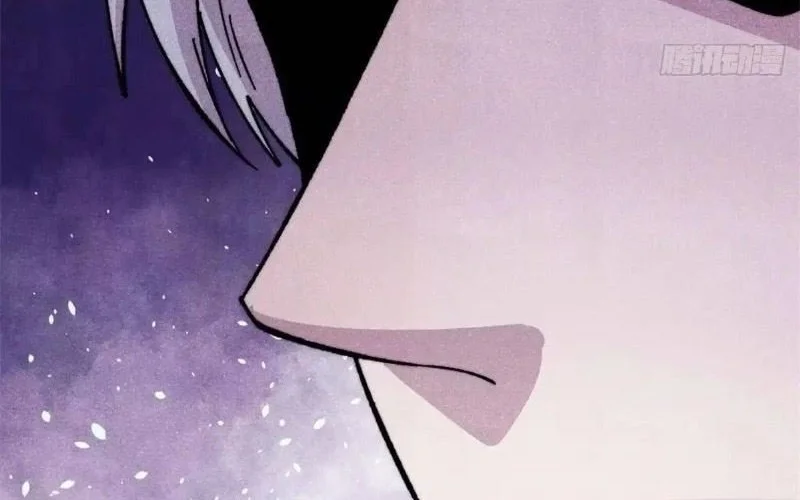 All Hail the Sect Leader Chapter 526 Gambar 32