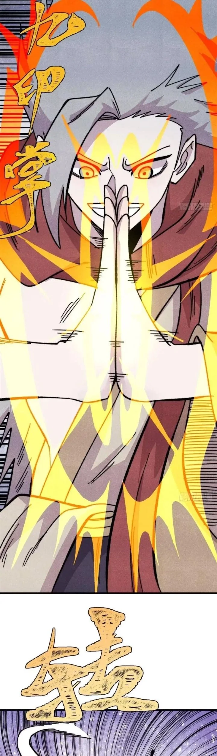 All Hail the Sect Leader Chapter 538 Gambar 31