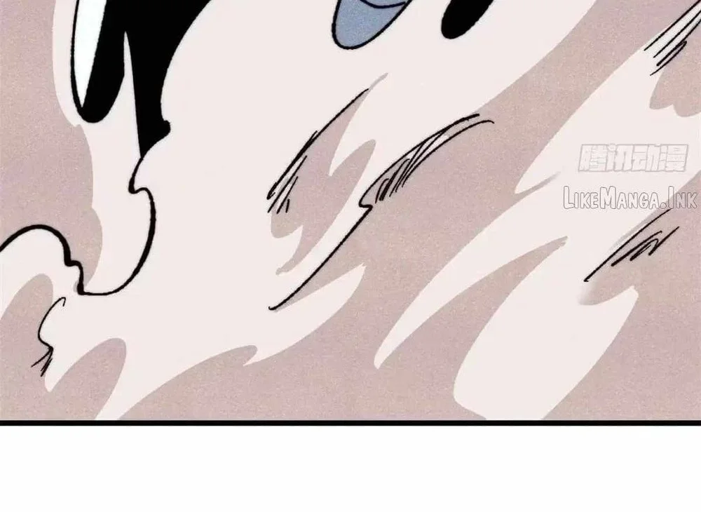 All Hail the Sect Leader Chapter 546 Gambar 30