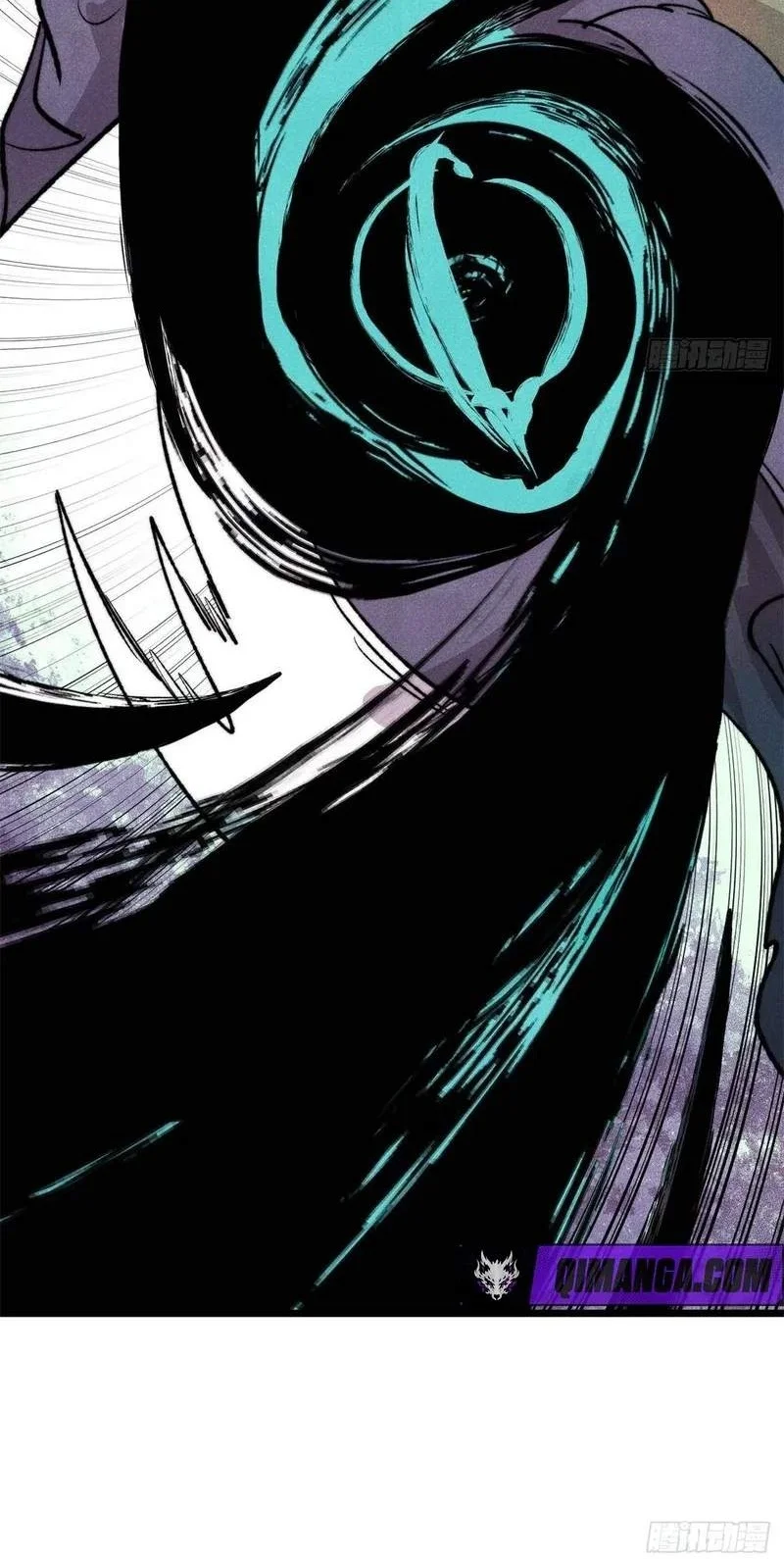 All Hail the Sect Leader Chapter 553 Gambar 25