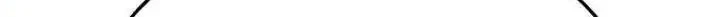 Alone Necromancer Chapter 201 Gambar 41