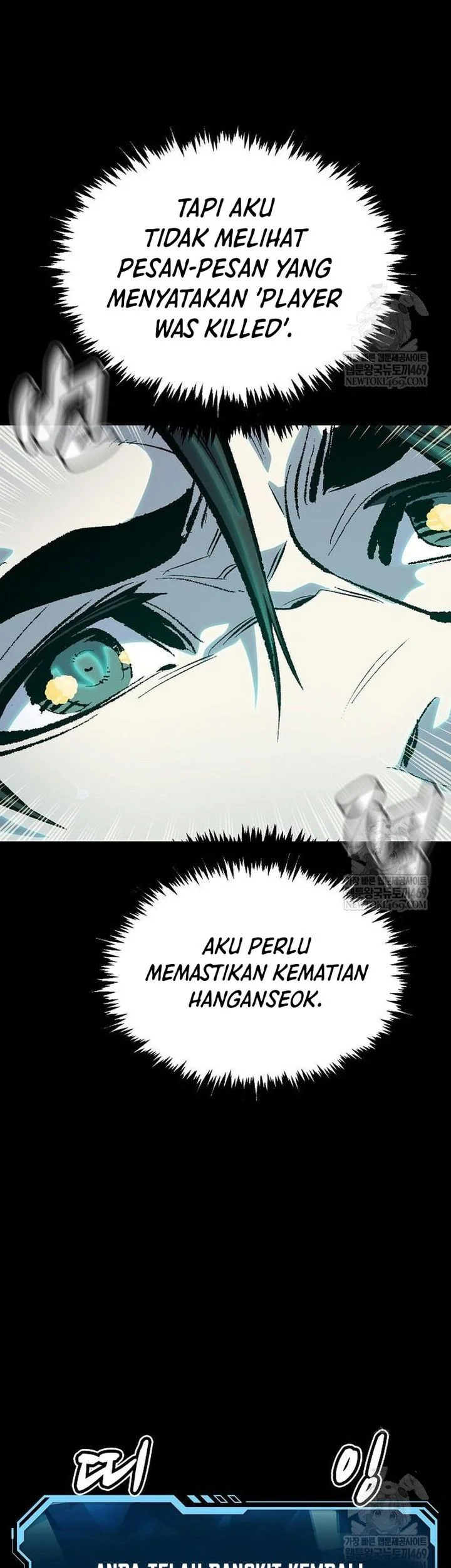 Alone Necromancer Chapter 207 Gambar 41