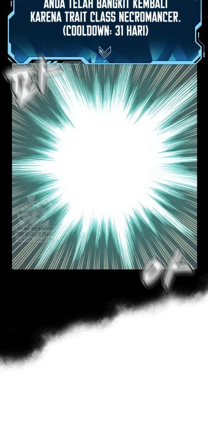 Alone Necromancer Chapter 207 Gambar 42