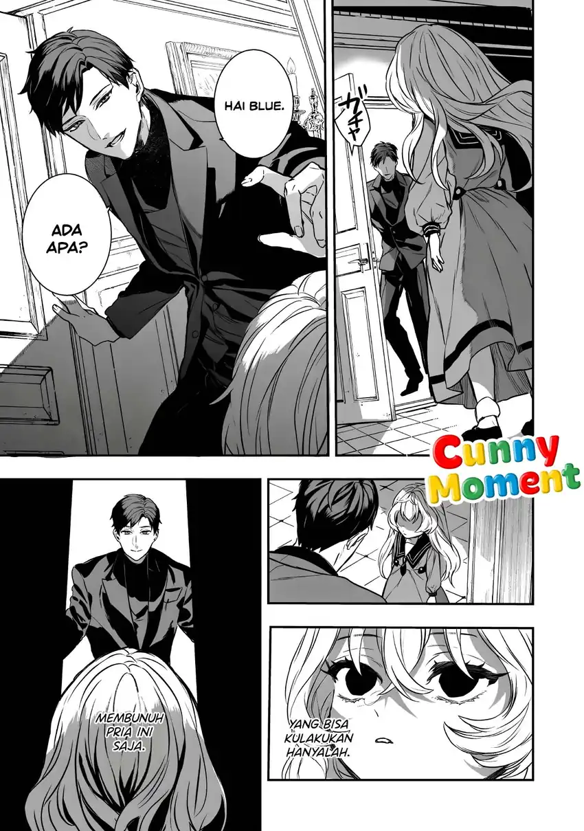 Amphisbaena no Kuchizuke Chapter 1 Gambar 38