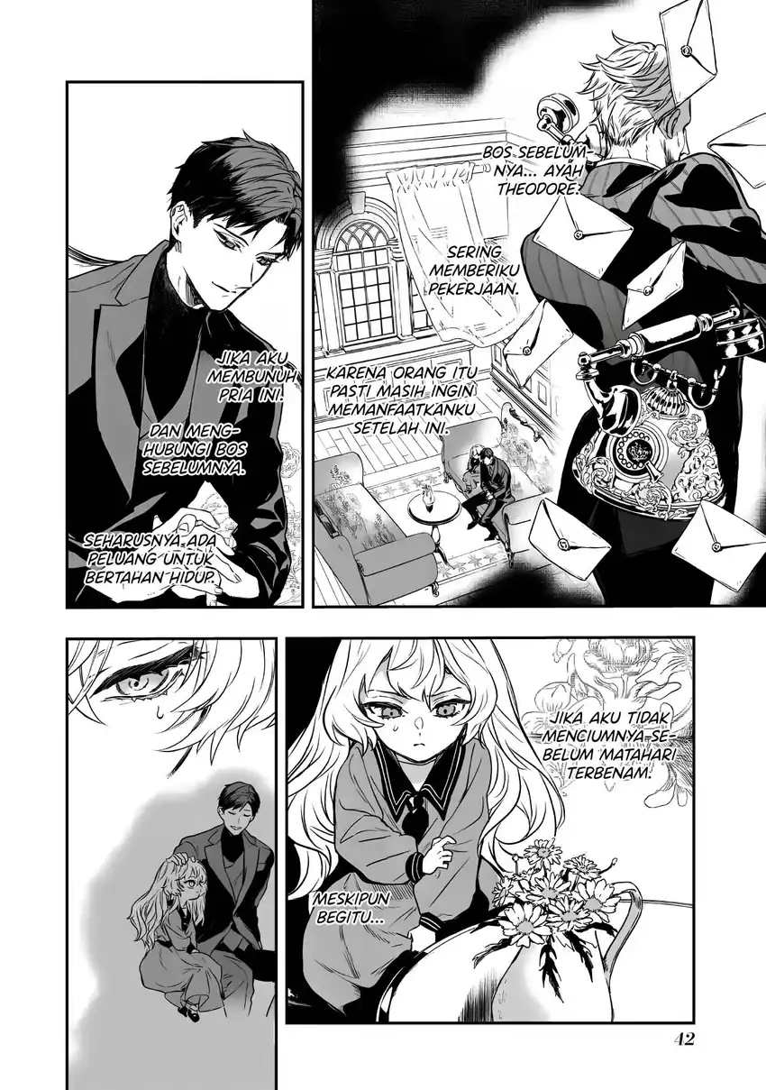Amphisbaena no Kuchizuke Chapter 1 Gambar 39