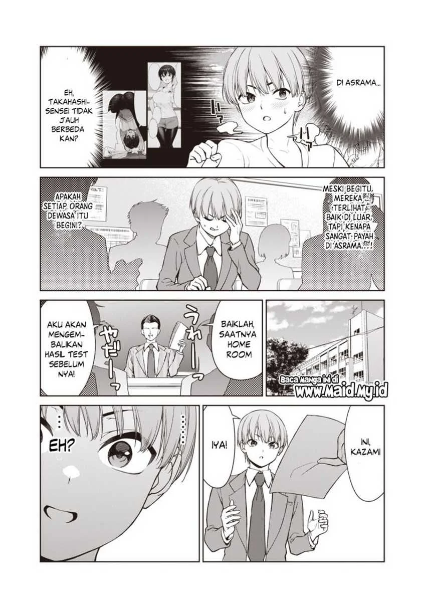 Anata-tachi Soredemo Sensei Desu ka! Chapter 2 - Halaman 17