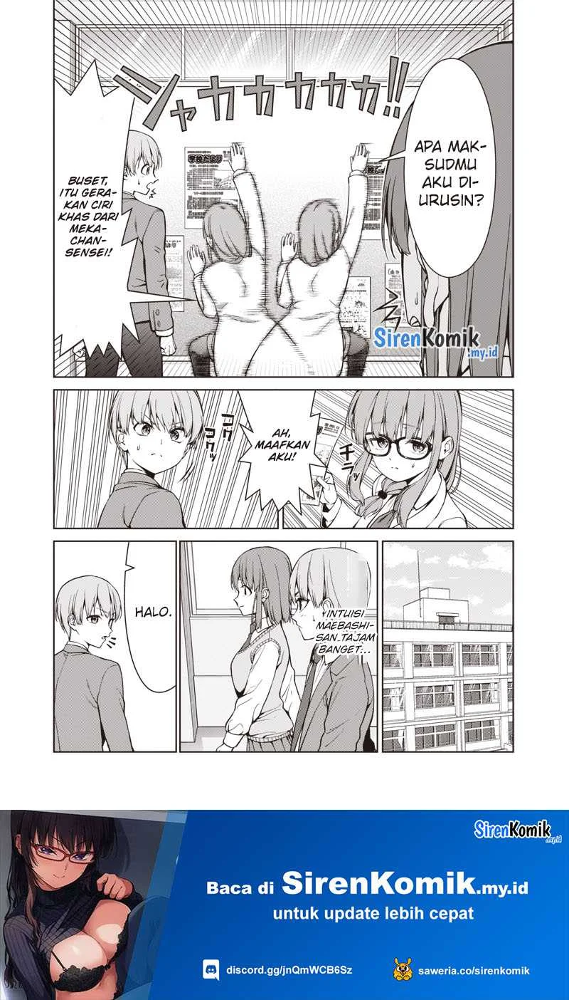 Anata-tachi Soredemo Sensei Desu ka! Chapter 3 - Halaman 16