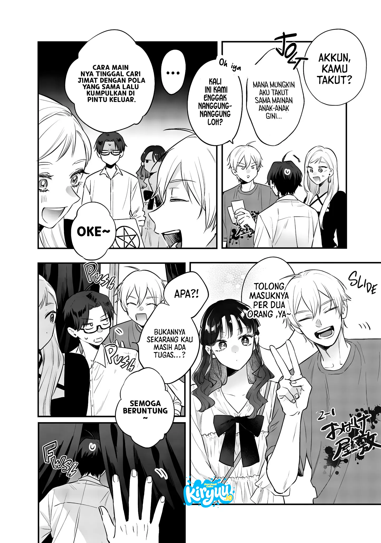 Ane no Tomodachi Chapter 23 Gambar 24