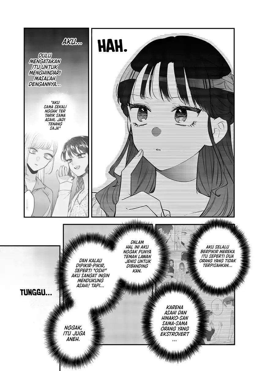 Ane no Tomodachi Chapter 24 Gambar 12