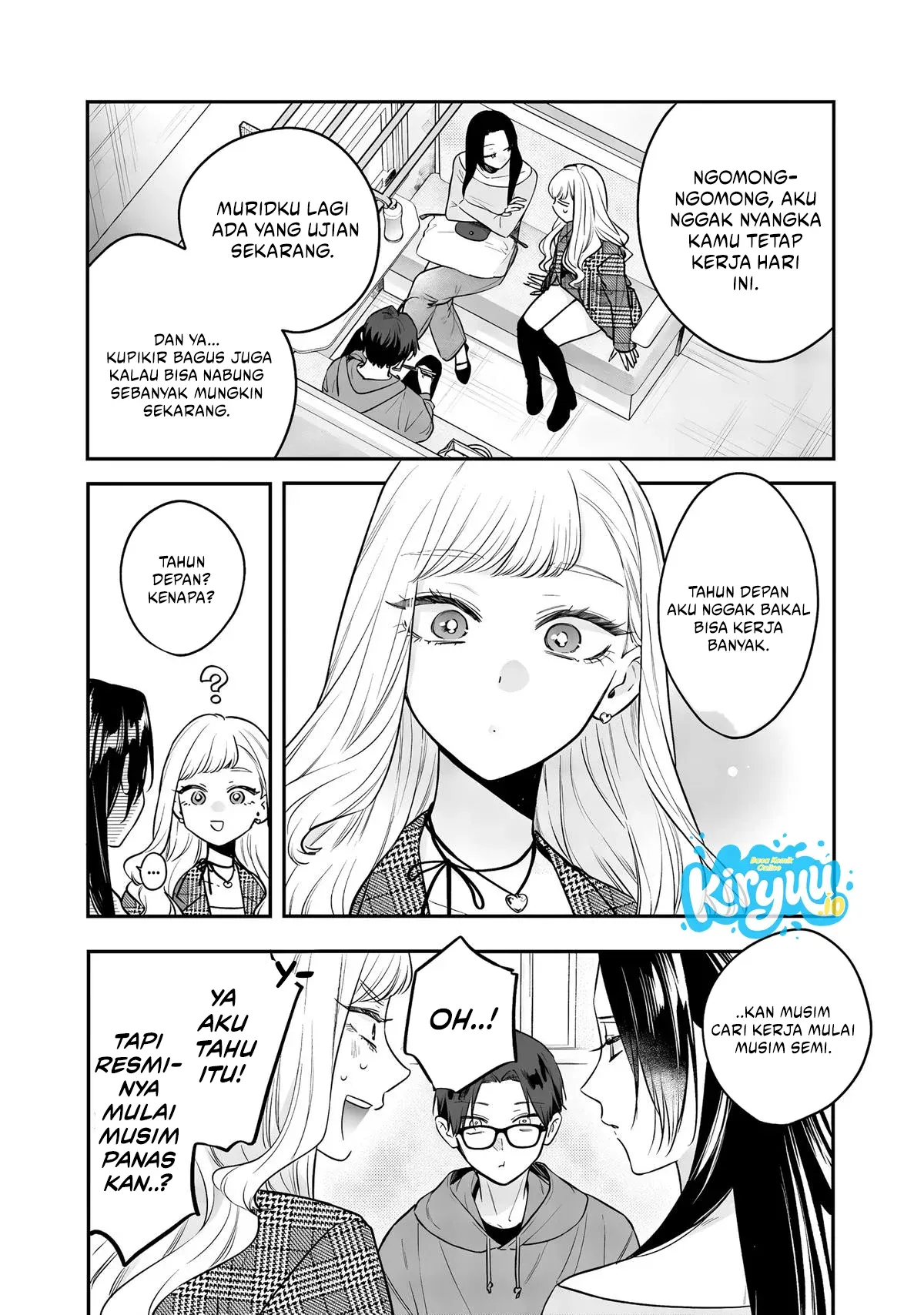 Ane no Tomodachi Chapter 25 Gambar 16