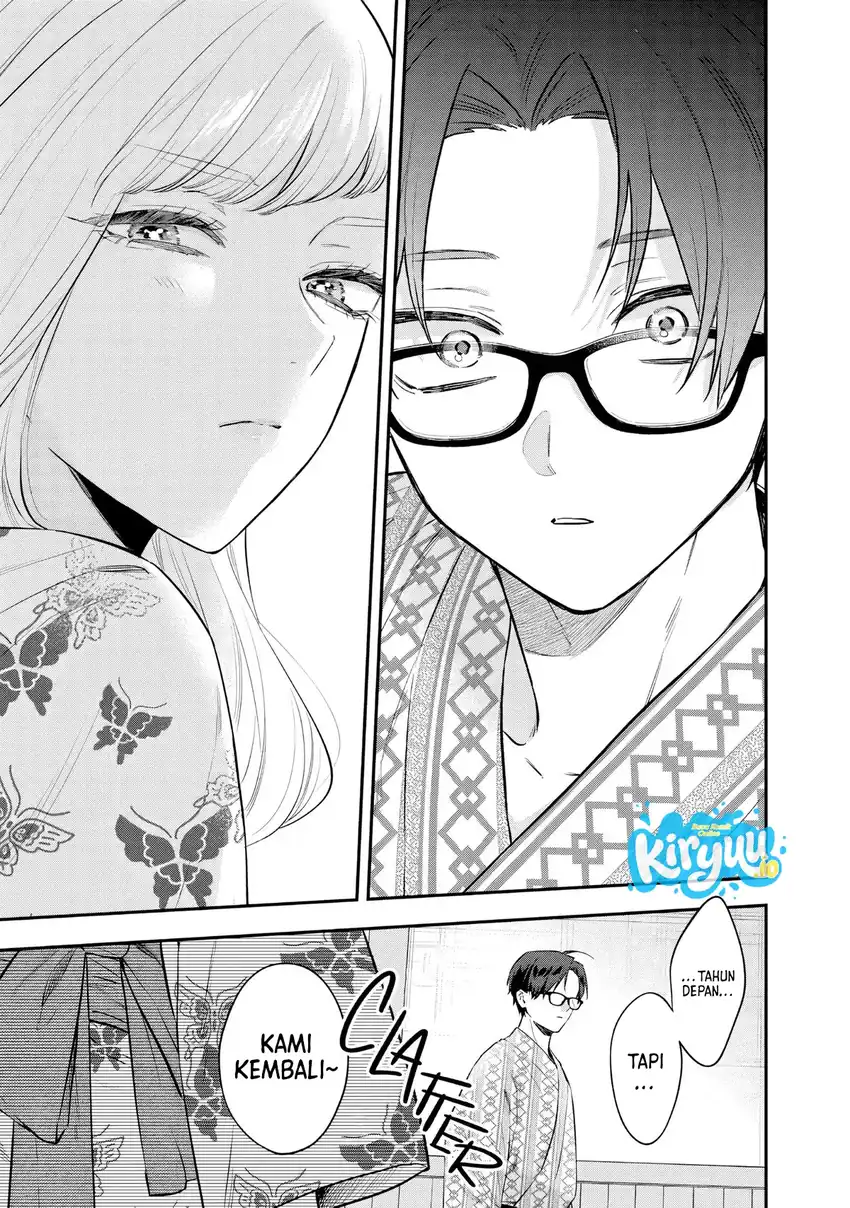 Ane no Tomodachi Chapter 26 Gambar 18