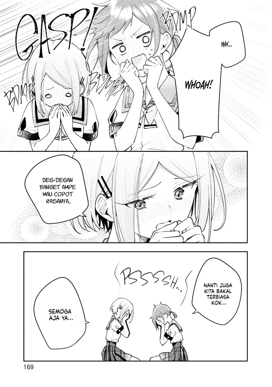 Anemone wa Netsu o Obiru Chapter 52.5 Gambar 14