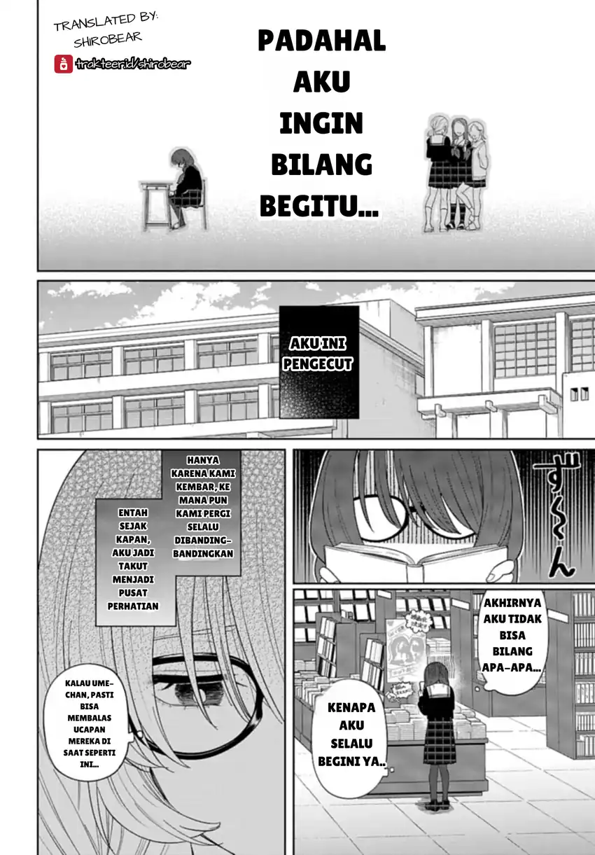 Ani ni Koisuru Watashitachi Chapter 1 Gambar 20