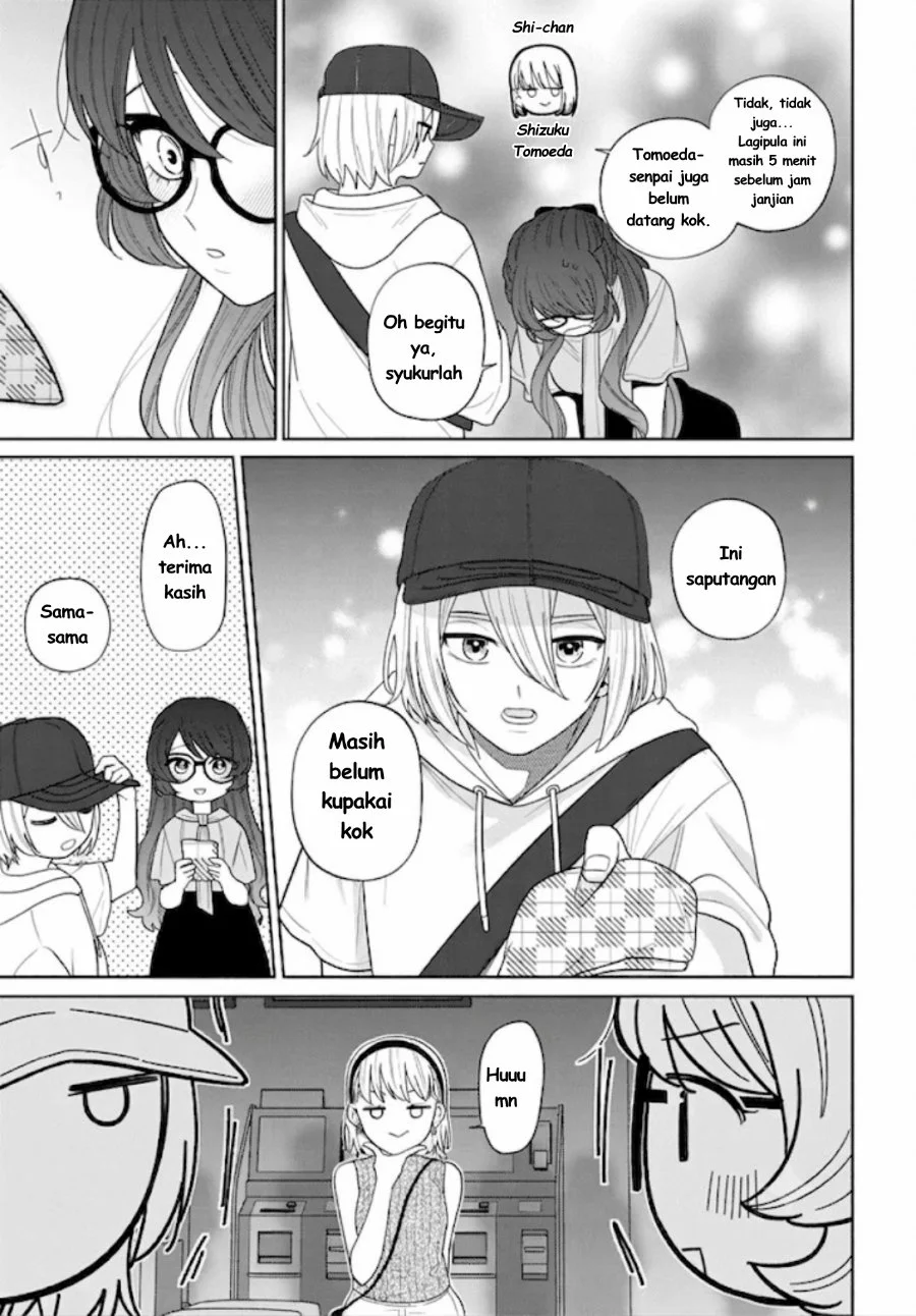 Ani ni Koisuru Watashitachi Chapter 12 Gambar 16