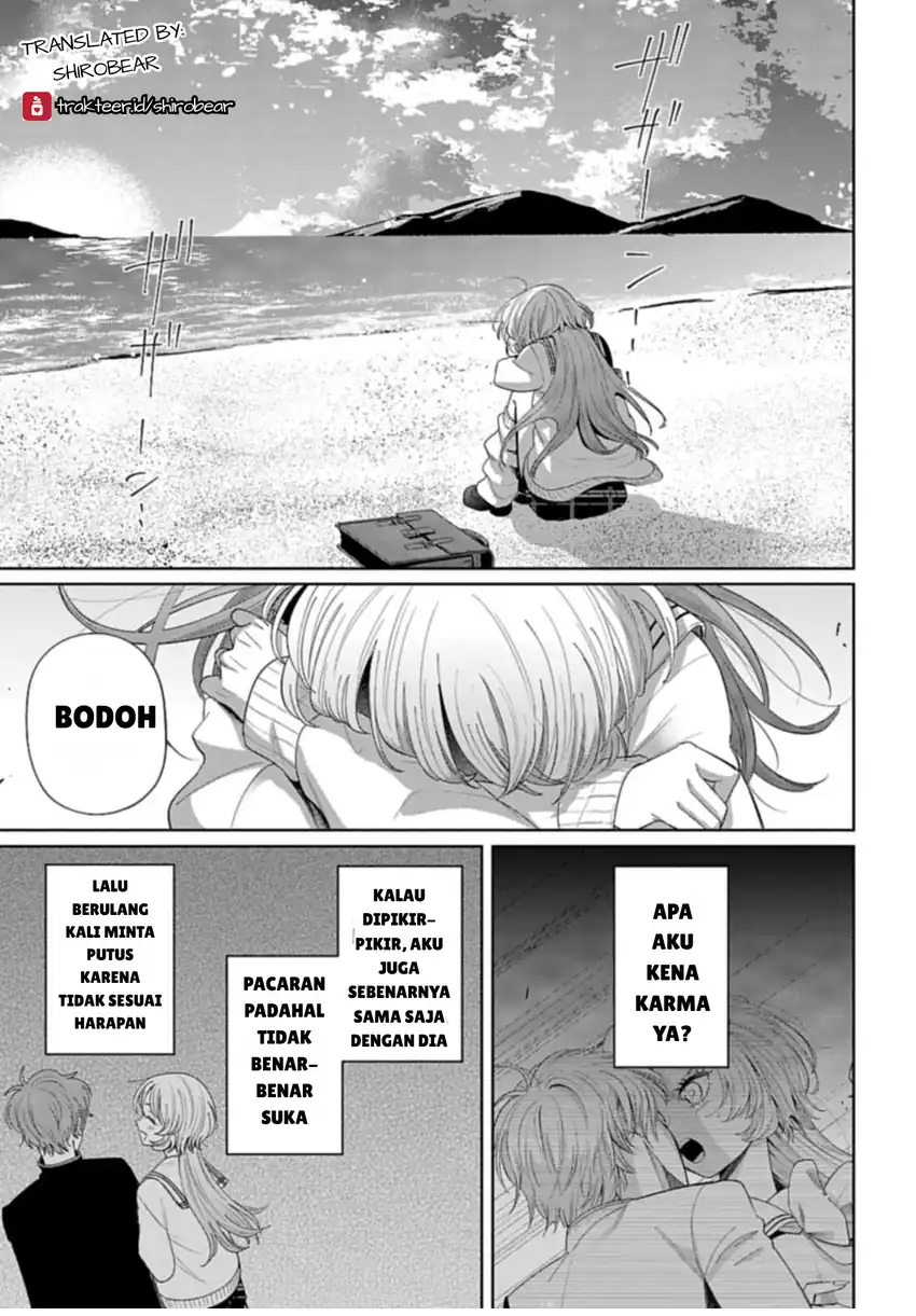 Ani ni Koisuru Watashitachi Chapter 2 Gambar 19