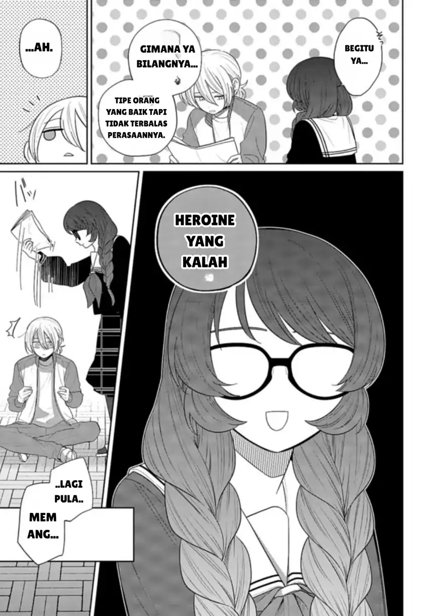 Ani ni Koisuru Watashitachi Chapter 6 Gambar 19