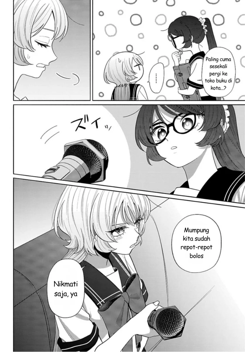 Ani ni Koisuru Watashitachi Chapter 9 Gambar 18