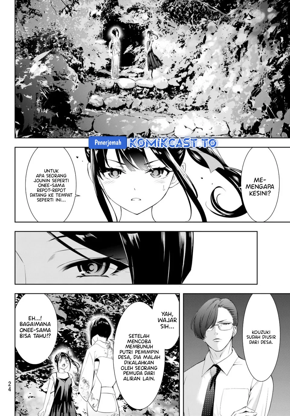 Ano Shima no Umine-sou Chapter 25 Gambar 12